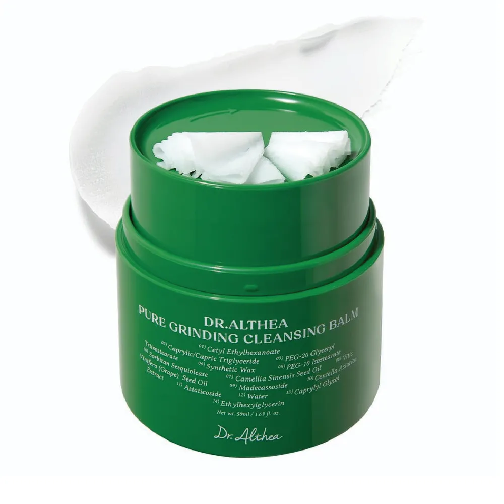 Pure Grinding Cleansing Balm 50ml